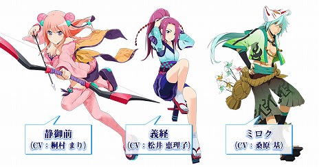 画像ギャラリー No.006のサムネイル画像 / Nintendo Switch用MMORPG「鬼斬」の正式リリース日が2019年1月31日に決定