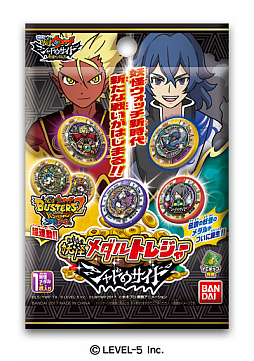 画像ギャラリー No.005のサムネイル画像 / 「スナックワールド トレジャラーズ」のNintendo Switch版が発売決定。次世代ワールドホビーフェアに試遊出展も