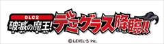 画像ギャラリー No.005のサムネイル画像 / Switch用ソフト「スナックワールド トレジャラーズ ゴールド」が4月12日に発売決定。パッケージ版には限定ジャラ「クリスタルソードZ-α」を封入