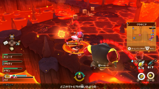 画像ギャラリー No.010のサムネイル画像 / 「スナックワールド トレジャラーズ ゴールド」はここがパワーアップ! Nintendo Switch版ならではの“ゴールドな魅力”を紹介