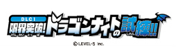画像ギャラリー No.026のサムネイル画像 / 「スナックワールド トレジャラーズ ゴールド」はここがパワーアップ！ Nintendo Switch版ならではの“ゴールドな魅力”を紹介
