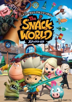 画像ギャラリー No.004のサムネイル画像 / TVアニメ「スナックワールド 大冒険セレクション」,5月2日17:55よりテレビ東京系で放送開始