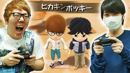 画像ギャラリー No.001のサムネイル画像 / 「スナックワールド トレジャラーズ ゴールド」，YouTuberのHIKAKINとのタイアップ動画が公開