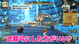 画像ギャラリー No.005のサムネイル画像 / 「スナックワールド トレジャラーズ ゴールド」，YouTuberのHIKAKINとのタイアップ動画が公開