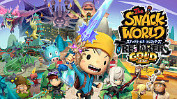 画像ギャラリー No.002のサムネイル画像 / レベルファイブ,Switch向けの4タイトルが1000円で購入できる1週間限定の「いま、遊ぼう!キャンペーン」開催