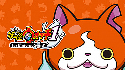 画像ギャラリー No.005のサムネイル画像 / レベルファイブ,Switch向けの4タイトルが1000円で購入できる1週間限定の「いま、遊ぼう!キャンペーン」開催