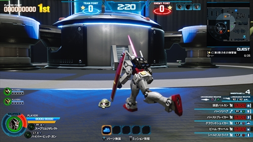 画像ギャラリー No.002のサムネイル画像 / 「New ガンダムブレイカー」,リアルタイムカスタマイズバトルと私立ガンブレ学園の最新情報を公開。初公開となる実機プレイムービーも
