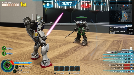 画像ギャラリー No.005のサムネイル画像 / 「New ガンダムブレイカー」,リアルタイムカスタマイズバトルと私立ガンブレ学園の最新情報を公開。初公開となる実機プレイムービーも