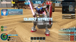 画像ギャラリー No.010のサムネイル画像 / 「New ガンダムブレイカー」,リアルタイムカスタマイズバトルと私立ガンブレ学園の最新情報を公開。初公開となる実機プレイムービーも