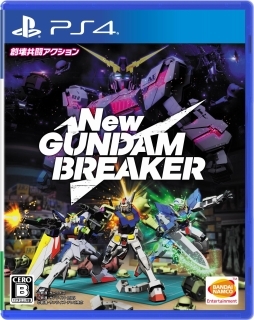 画像ギャラリー No.003のサムネイル画像 / 「New ガンダムブレイカー」PS4版が2018年6月21日,Steam版が6月22日に発売決定。物語を彩る6人のヒロインのイラストやキャストの情報も