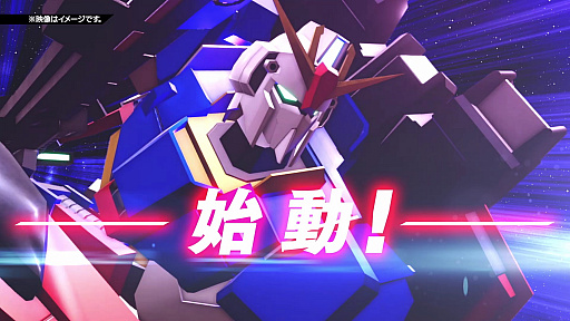 画像ギャラリー No.002のサムネイル画像 / 「New ガンダムブレイカー」のTVCM映像第2弾が公開。6人の声優が「オレ(小生)のガンプラが最強だ」と叫ぶ