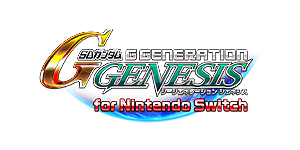 画像ギャラリー No.003のサムネイル画像 / Switch版「SDガンダム ジージェネレーション ジェネシス」が4月26日に発売へ。DLCを全収録，早期購入特典は「SDガンダムX」のSwitch移植版