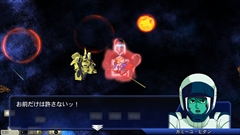 画像ギャラリー No.004のサムネイル画像 / 「SDガンダム ジージェネレーション ジェネシス for Nintendo Switch」の早期購入特典「スーパーガチャポンワールド SDガンダムX」を紹介