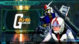画像ギャラリー No.017のサムネイル画像 / 「SDガンダム ジージェネレーション ジェネシス for Nintendo Switch」の早期購入特典「スーパーガチャポンワールド SDガンダムX」を紹介