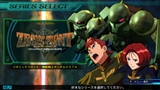 画像ギャラリー No.022のサムネイル画像 / 「SDガンダム ジージェネレーション ジェネシス for Nintendo Switch」の早期購入特典「スーパーガチャポンワールド SDガンダムX」を紹介