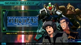 画像ギャラリー No.024のサムネイル画像 / 「SDガンダム ジージェネレーション ジェネシス for Nintendo Switch」の早期購入特典「スーパーガチャポンワールド SDガンダムX」を紹介