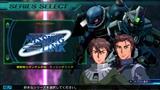 画像ギャラリー No.026のサムネイル画像 / 「SDガンダム ジージェネレーション ジェネシス for Nintendo Switch」の早期購入特典「スーパーガチャポンワールド SDガンダムX」を紹介