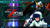 画像ギャラリー No.031のサムネイル画像 / 「SDガンダム ジージェネレーション ジェネシス for Nintendo Switch」の早期購入特典「スーパーガチャポンワールド SDガンダムX」を紹介