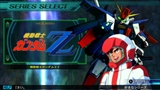画像ギャラリー No.032のサムネイル画像 / 「SDガンダム ジージェネレーション ジェネシス for Nintendo Switch」の早期購入特典「スーパーガチャポンワールド SDガンダムX」を紹介