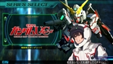 画像ギャラリー No.034のサムネイル画像 / 「SDガンダム ジージェネレーション ジェネシス for Nintendo Switch」の早期購入特典「スーパーガチャポンワールド SDガンダムX」を紹介