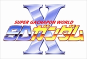 画像ギャラリー No.026のサムネイル画像 / 「SDガンダム ジージェネレーション ジェネシス for Nintendo Switch」に登場する8機体とステージ「ガンダム大地に立つ」を紹介