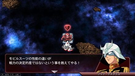 画像ギャラリー No.038のサムネイル画像 / 「SDガンダム ジージェネレーション ジェネシス for Nintendo Switch」に登場する8機体とステージ「ガンダム大地に立つ」を紹介