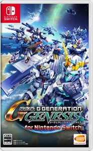 画像ギャラリー No.041のサムネイル画像 / 「SDガンダム ジージェネレーション ジェネシス for Nintendo Switch」に登場する8機体とステージ「ガンダム大地に立つ」を紹介
