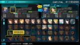 画像ギャラリー No.046のサムネイル画像 / Switch版「SDガンダム ジージェネ ジェネシス」における部隊の編成と，登場機体の「Zガンダム」「ジ・O」「ガーベラ・テトラ改」などを紹介