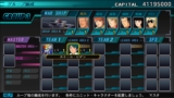 画像ギャラリー No.047のサムネイル画像 / Switch版「SDガンダム ジージェネ ジェネシス」における部隊の編成と，登場機体の「Zガンダム」「ジ・O」「ガーベラ・テトラ改」などを紹介