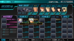 画像ギャラリー No.048のサムネイル画像 / Switch版「SDガンダム ジージェネ ジェネシス」における部隊の編成と，登場機体の「Zガンダム」「ジ・O」「ガーベラ・テトラ改」などを紹介