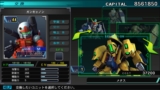 画像ギャラリー No.056のサムネイル画像 / Switch版「SDガンダム ジージェネ ジェネシス」における部隊の編成と，登場機体の「Zガンダム」「ジ・O」「ガーベラ・テトラ改」などを紹介