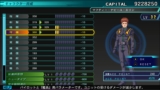 画像ギャラリー No.057のサムネイル画像 / Switch版「SDガンダム ジージェネ ジェネシス」における部隊の編成と，登場機体の「Zガンダム」「ジ・O」「ガーベラ・テトラ改」などを紹介