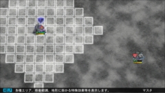画像ギャラリー No.006のサムネイル画像 / Switch版「SDガンダム ジージェネ ジェネシス」のあらかじめダウンロードが開始，戦闘のサイクルと登場機体のガンダム試作3号機など8機体を紹介