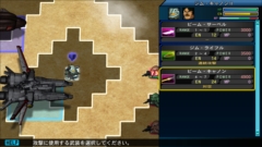 画像ギャラリー No.013のサムネイル画像 / Switch版「SDガンダム ジージェネ ジェネシス」のあらかじめダウンロードが開始，戦闘のサイクルと登場機体のガンダム試作3号機など8機体を紹介