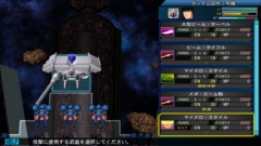 画像ギャラリー No.015のサムネイル画像 / Switch版「SDガンダム ジージェネ ジェネシス」のあらかじめダウンロードが開始，戦闘のサイクルと登場機体のガンダム試作3号機など8機体を紹介