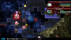 画像ギャラリー No.050のサムネイル画像 / Switch版「SDガンダム ジージェネ ジェネシス」のあらかじめダウンロードが開始，戦闘のサイクルと登場機体のガンダム試作3号機など8機体を紹介