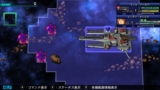 画像ギャラリー No.004のサムネイル画像 / Switch版「SDガンダム ジージェネ ジェネシス」,500以上の登場機体からパーフェクトガンダム,百式改など8機体とユニットの成長要素を紹介