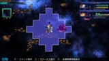 画像ギャラリー No.005のサムネイル画像 / Switch版「SDガンダム ジージェネ ジェネシス」,500以上の登場機体からパーフェクトガンダム,百式改など8機体とユニットの成長要素を紹介