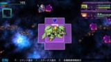 画像ギャラリー No.006のサムネイル画像 / Switch版「SDガンダム ジージェネ ジェネシス」,500以上の登場機体からパーフェクトガンダム,百式改など8機体とユニットの成長要素を紹介
