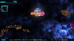画像ギャラリー No.008のサムネイル画像 / Switch版「SDガンダム ジージェネ ジェネシス」,500以上の登場機体からパーフェクトガンダム,百式改など8機体とユニットの成長要素を紹介