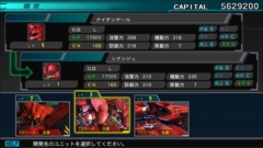 画像ギャラリー No.003のサムネイル画像 / Switch版「SDガンダム ジージェネレーション ジェネシス」における機体の入手方法，システム関連情報を紹介。ナイチンゲールなど8機体も公開