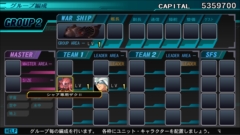 画像ギャラリー No.010のサムネイル画像 / Switch版「SDガンダム ジージェネレーション ジェネシス」における機体の入手方法,システム関連情報を紹介。ナイチンゲールなど8機体も公開