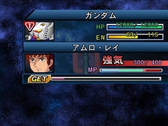 画像ギャラリー No.053のサムネイル画像 / Switch版「SDガンダム ジージェネレーション ジェネシス」における機体の入手方法，システム関連情報を紹介。ナイチンゲールなど8機体も公開