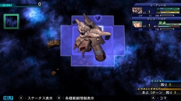画像ギャラリー No.003のサムネイル画像 / Switch版「SDガンダム ジージェネレーション ジェネシス」，キャラクターの編成と育成の情報が公開に。νガンダムやサザビーなどの詳細も