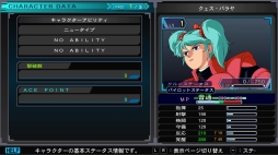 画像ギャラリー No.004のサムネイル画像 / Switch版「SDガンダム ジージェネレーション ジェネシス」，キャラクターの編成と育成の情報が公開に。νガンダムやサザビーなどの詳細も