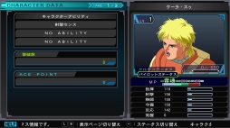 画像ギャラリー No.007のサムネイル画像 / Switch版「SDガンダム ジージェネレーション ジェネシス」，キャラクターの編成と育成の情報が公開に。νガンダムやサザビーなどの詳細も