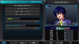 画像ギャラリー No.009のサムネイル画像 / Switch版「SDガンダム ジージェネレーション ジェネシス」，キャラクターの編成と育成の情報が公開に。νガンダムやサザビーなどの詳細も