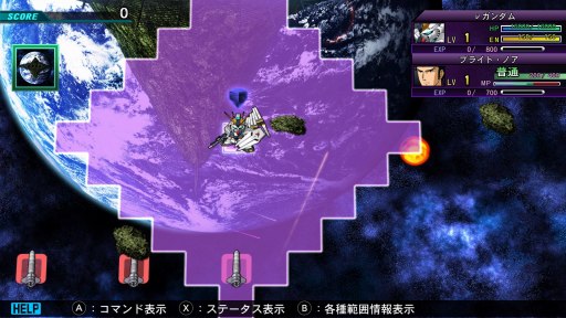 画像ギャラリー No.011のサムネイル画像 / Switch版「SDガンダム ジージェネレーション ジェネシス」，キャラクターの編成と育成の情報が公開に。νガンダムやサザビーなどの詳細も