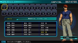 画像ギャラリー No.028のサムネイル画像 / Switch版「SDガンダム ジージェネレーション ジェネシス」，キャラクターの編成と育成の情報が公開に。νガンダムやサザビーなどの詳細も