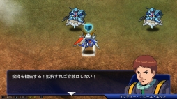 画像ギャラリー No.025のサムネイル画像 / Switch版「SDガンダム ジージェネレーション ジェネシス」，閃光のハサウェイなど追加シナリオを公開。ネオ・ジオングやバンシィの機体情報も